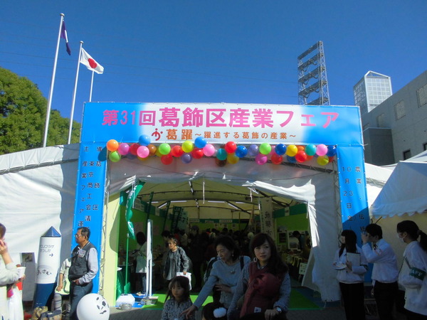 CIMG0276