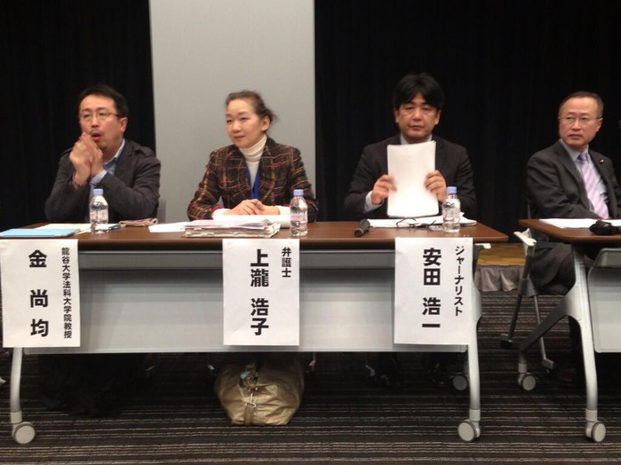 140_201511281316335c2