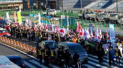 250px-Zaitokukai_rally_at_Shinjuku_on_24_January_2010