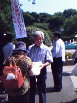 144c19a5.jpg
