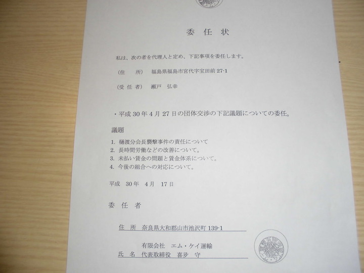 CIMG1027