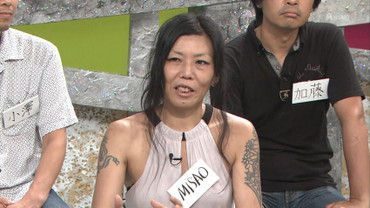 misao1460642155_2