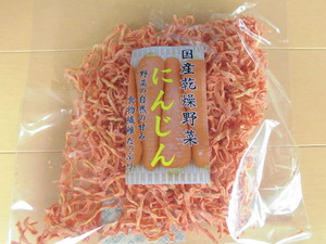 CIMG0030