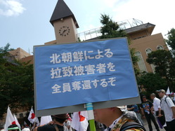 P1190987
