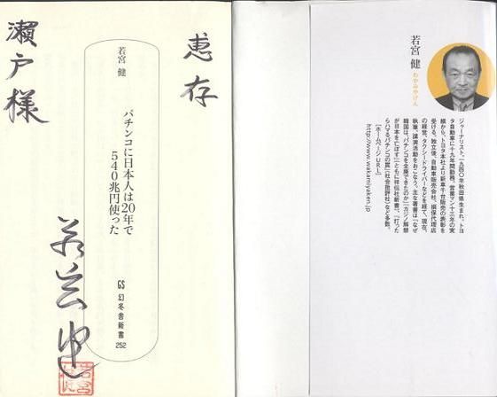 画像 028