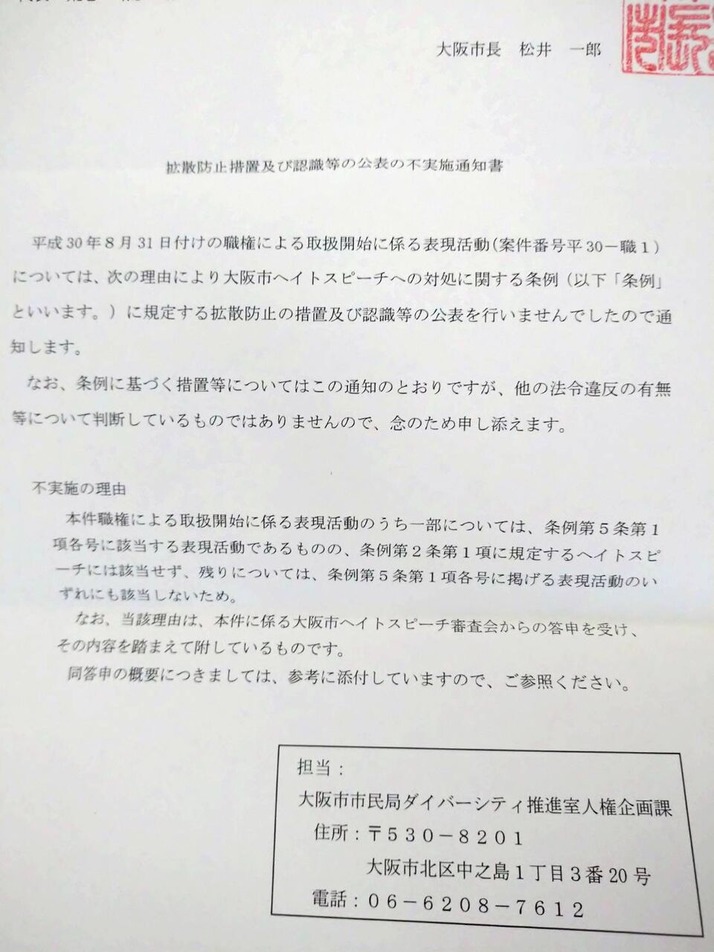 image0 (1)