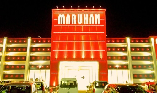 maruhan_1010pra