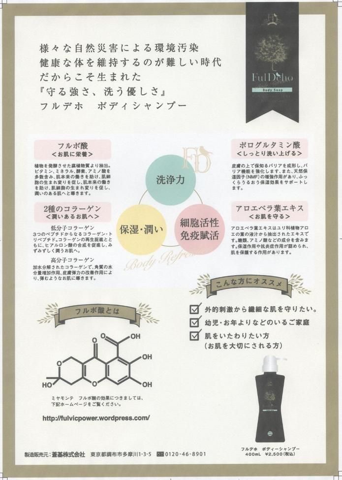 画像 014