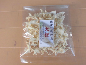 CIMG0063