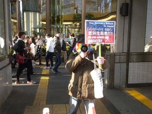 20160327044951630