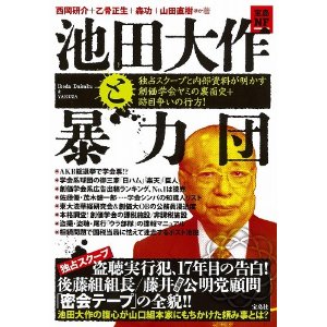 61fQAZdyrnL__SL500_AA300_