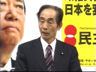 free_nippon