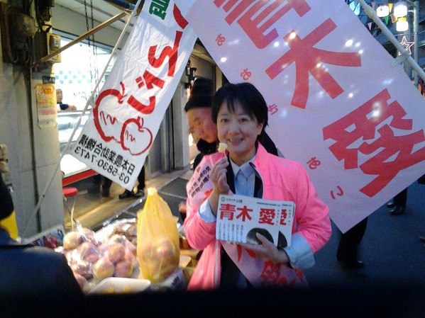 jpg large