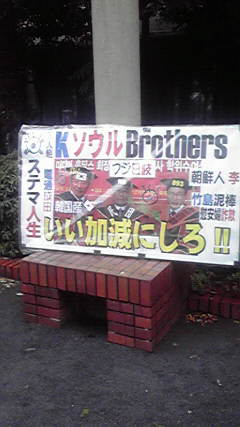 2012012111260000