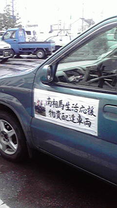 2011040913050000