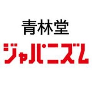 10c4da3a761c98dfc7633101dae49a66_400x400