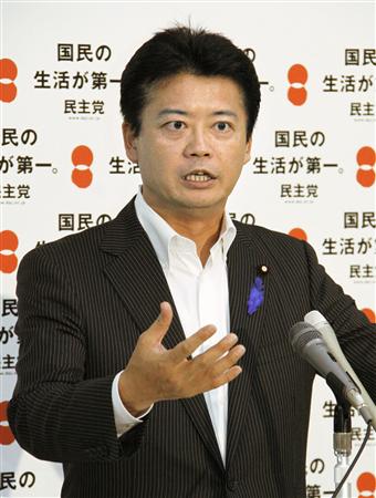 PN2010072201000774_-_-_CI0003_genba