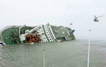 m_ship