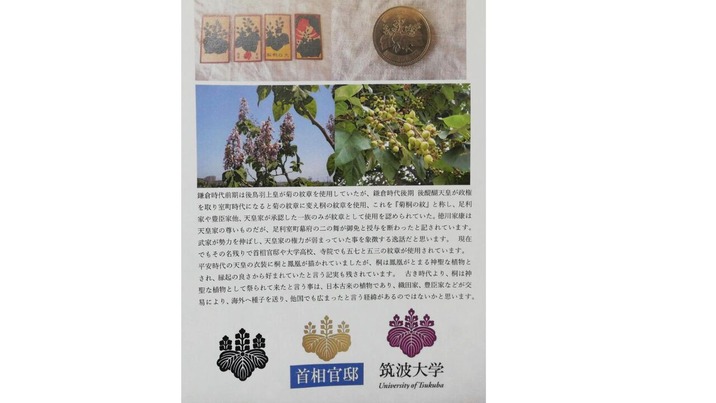 SnapShot(2) (1)