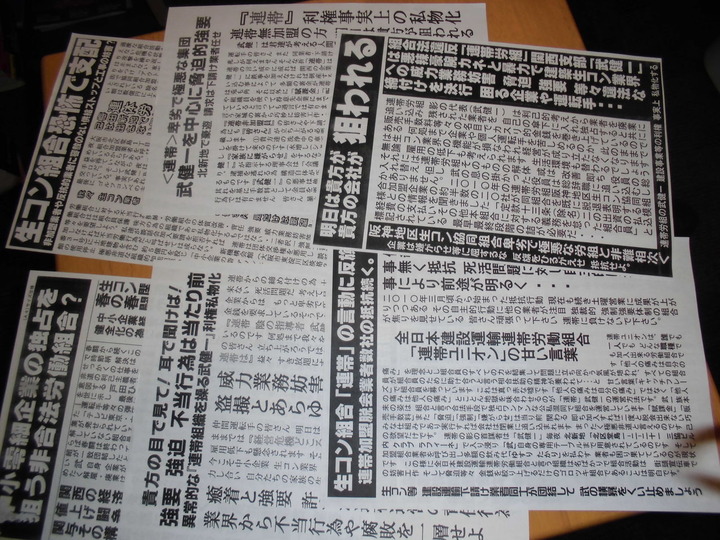 CIMG1052