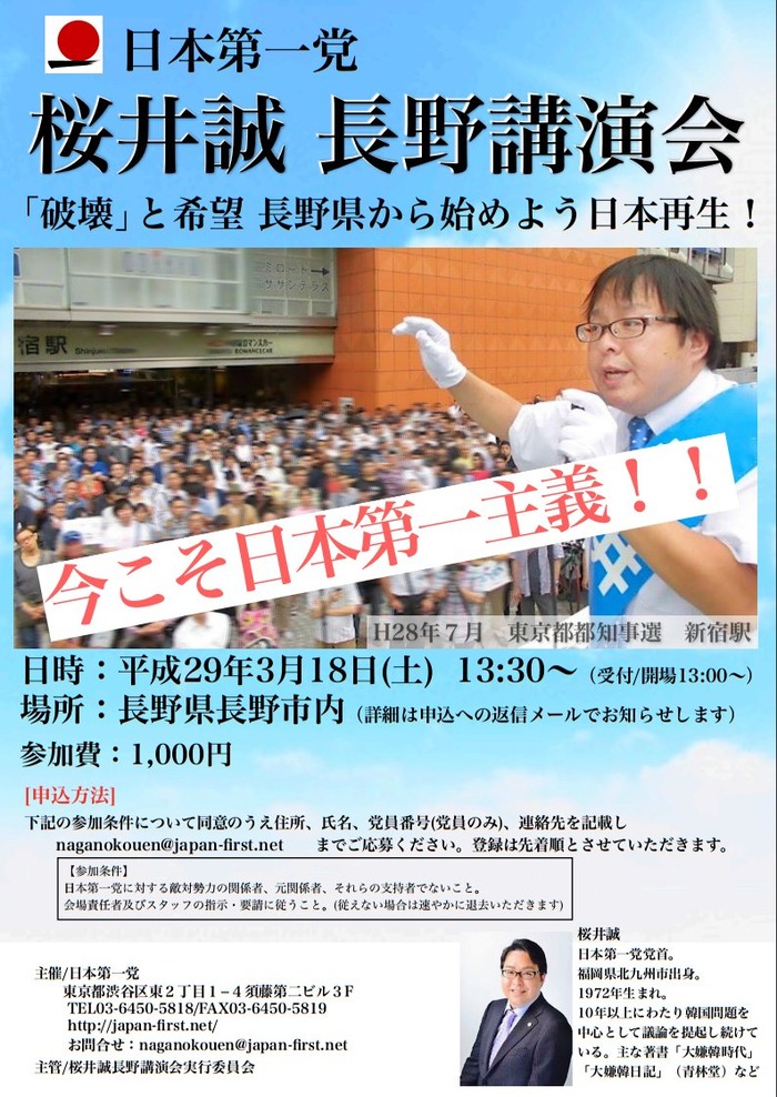 RS=^ADBwxPv5LdsuiucK3p9VH