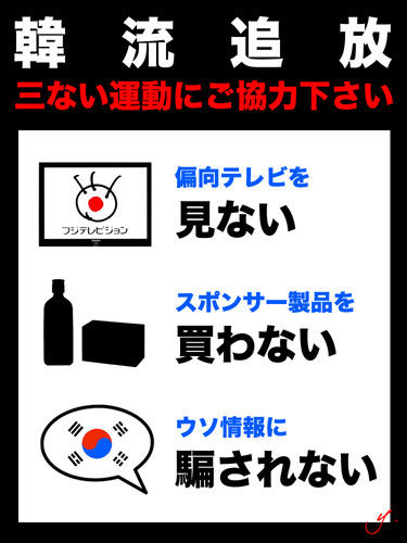 20110809171213