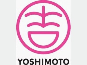 yosimoto