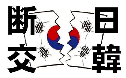 a028898020120911172811