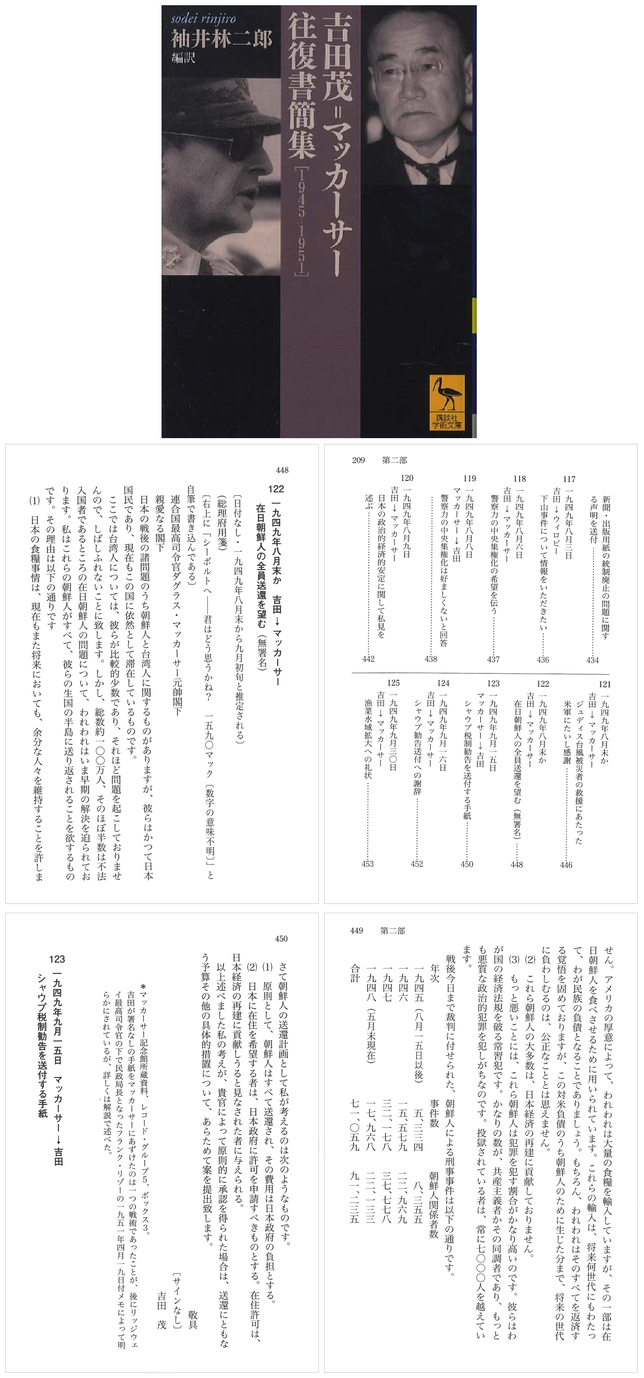 3d4ff59d