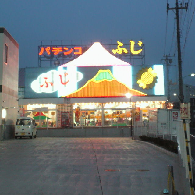 20110417_02
