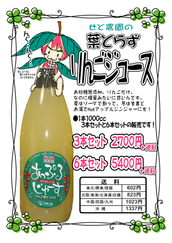 ��󥴥��塼��POP01