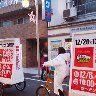 o0320024012325595394