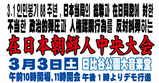 3703bd9d.png