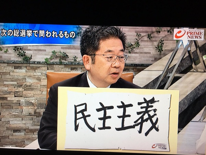 DKFnZC8UMAAKKpL