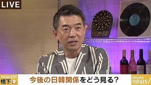 yjimage