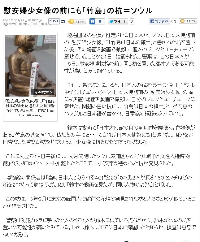 名称未設定 - 3