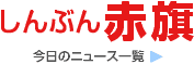ak-page-logo