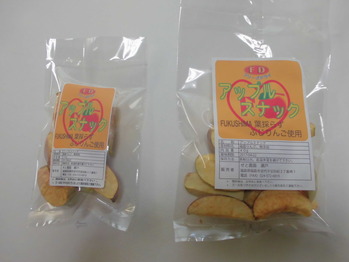 CIMG0508
