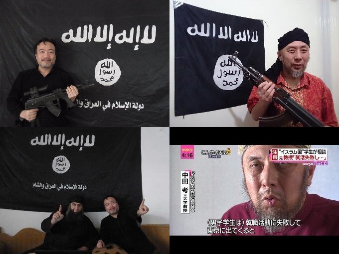 isil