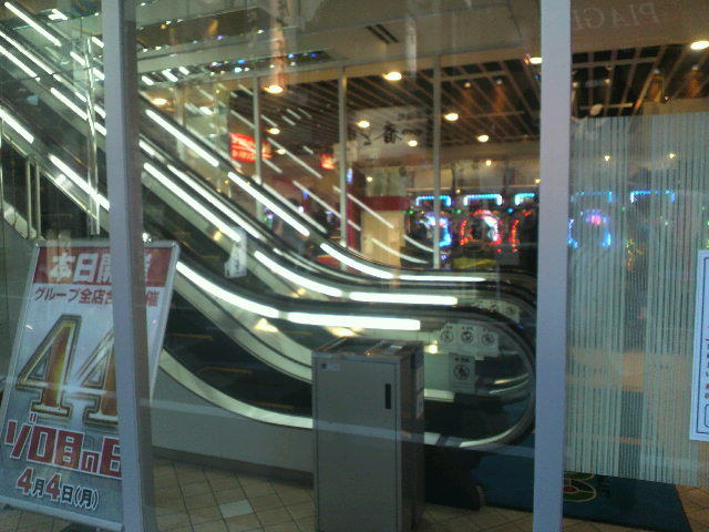 2011040417040000