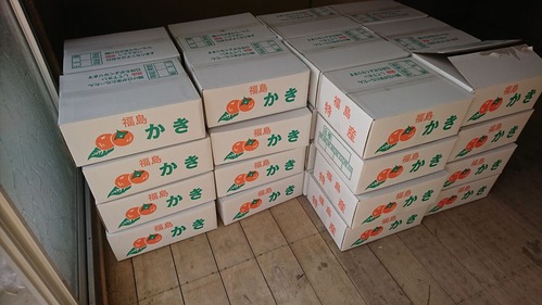 e4129f9e