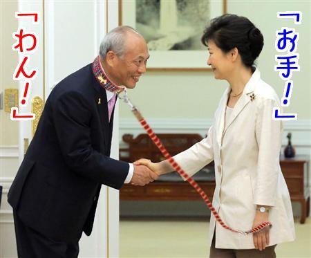 jpg large