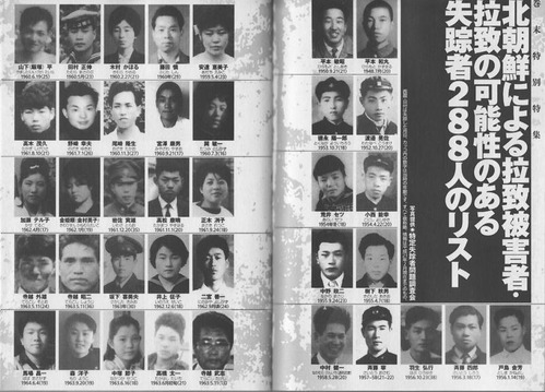 list20090527001