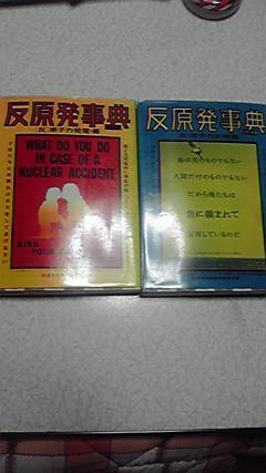 2012020120360000