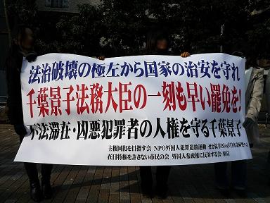 P1370915s