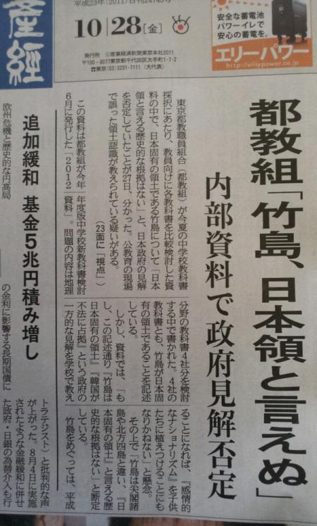k4279eda6-s_20120216000104s
