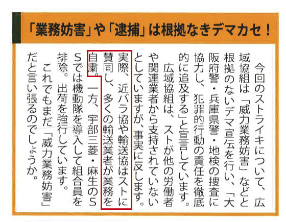 Ϣ�ӥ�˥���˥塼��-2(1)