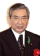 河野洋~1