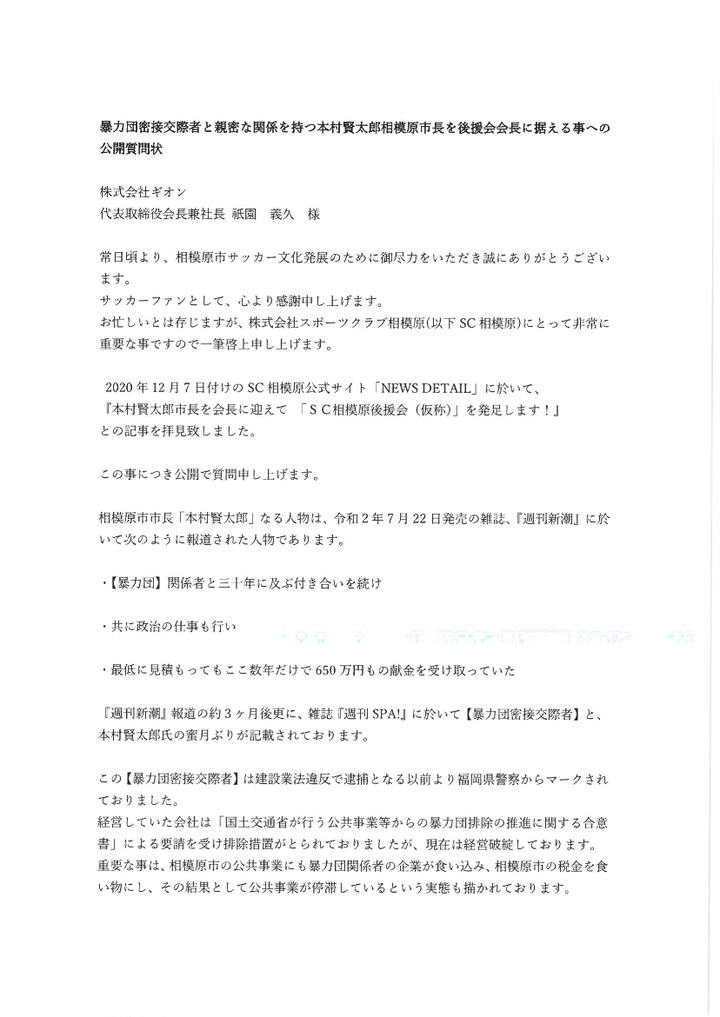 ダウンロード