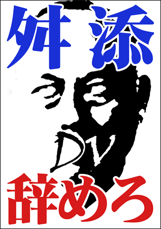 20140803092506d47